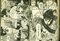 第45頁圖