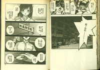 第53頁圖
