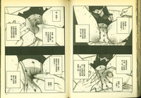 第57頁圖