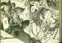 第73頁圖