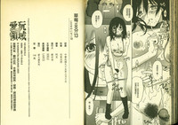 第81頁圖