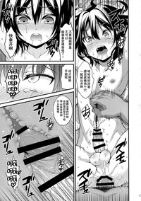 第17页图