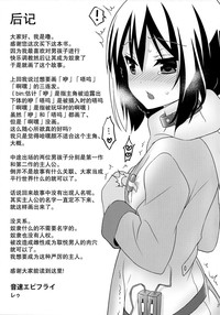 第25页图