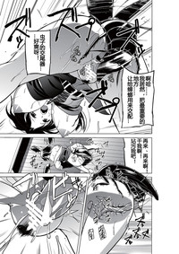 第25页图