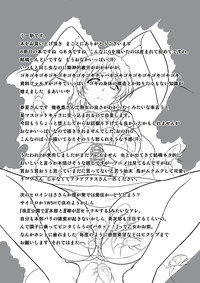 第29页图