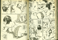 第45頁圖