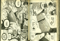 第53頁圖