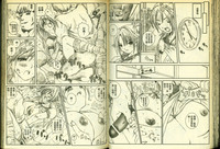 第41頁圖