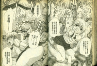 第49頁圖