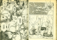 第17頁圖
