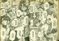 第21頁圖