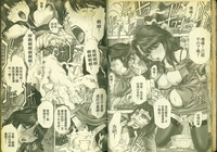 第25頁圖