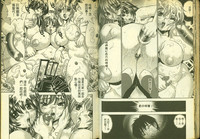 第29頁圖