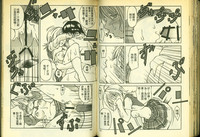 第61頁圖