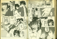 第73頁圖