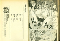 第81頁圖