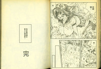 第41頁圖
