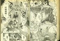第49頁圖