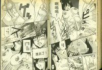第61頁圖