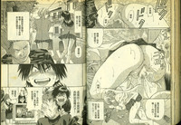 第73頁圖
