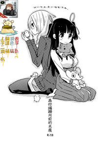 第1頁圖