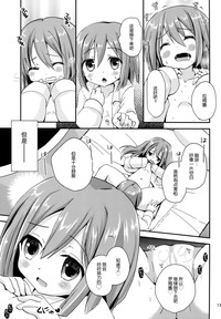第13页图