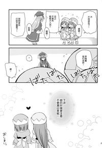 第25页图