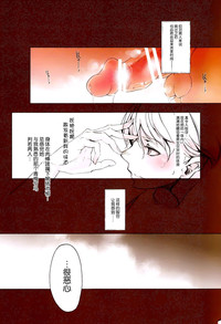第29页图