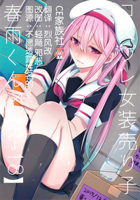 第1頁圖