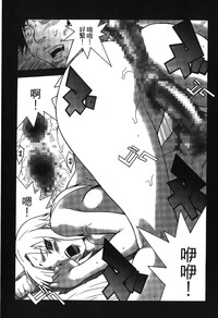 第109頁圖