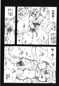 第117頁圖