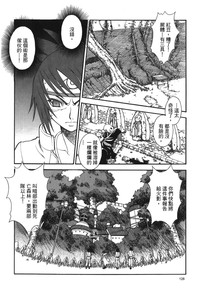 第129頁圖
