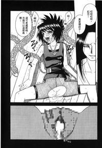 第145頁圖