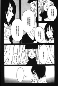 第37頁圖