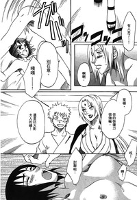 第45頁圖