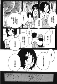 第49頁圖