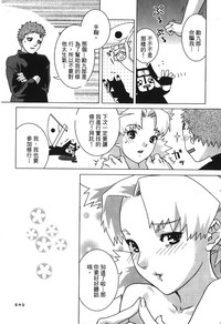 第97頁圖