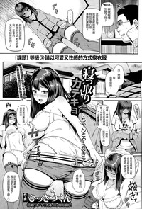 第1页图