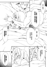 第17页图