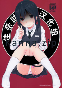第1页图