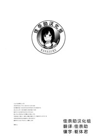 第21页图