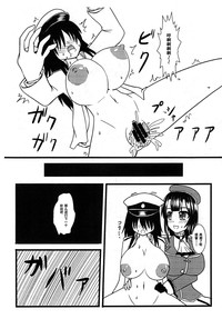 第13页图