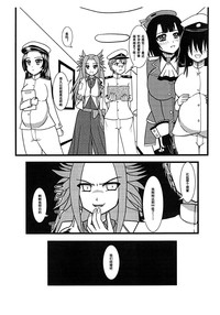 第21页图