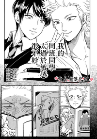 第1页图