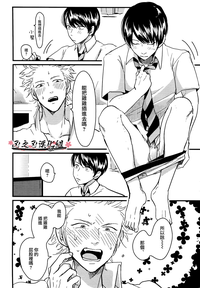 第21页图