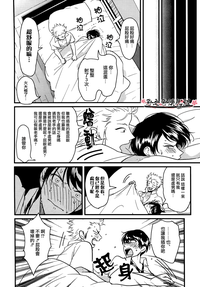 第29页图