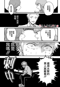 第33页图