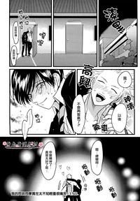 第49页图