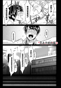第5页图