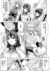 第1页图